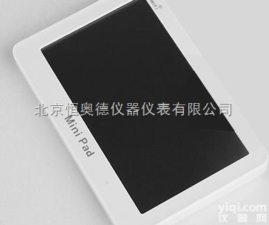 HAD-DBY  <em>病虫害</em><em>调查</em><em>统计</em>器/