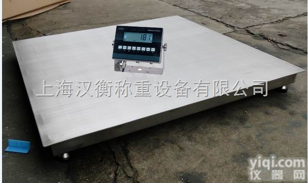 <em>SCS</em>  <em>地磅</em>厂家供应1吨不锈钢电子<em>地磅</em>称<em>防水</em><em>地磅</em>称,连云港<em>地磅</em>价格