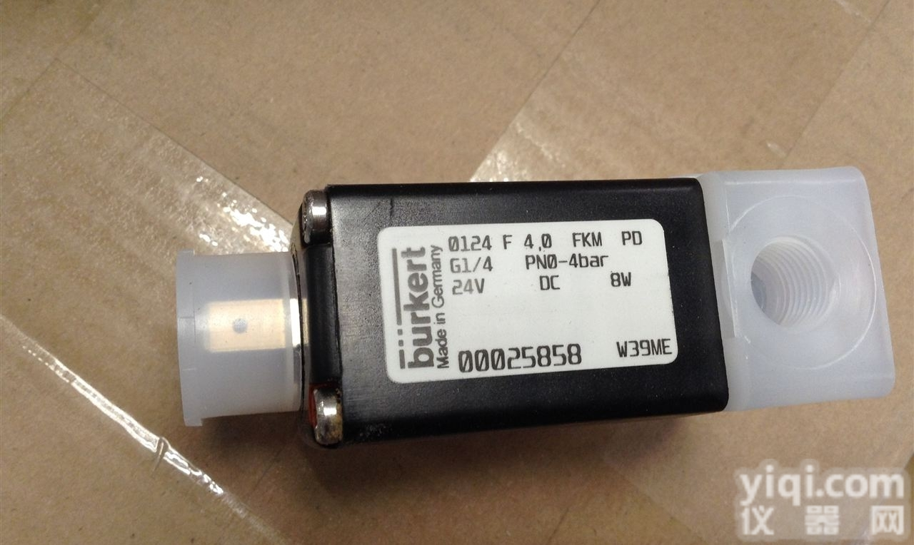 新疆<em>维吾尔</em>代理Burkert两位三通电磁阀