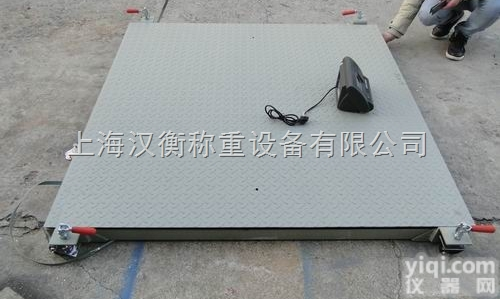 1t2t3t带打印<em>地磅</em>称 打印小票电子落<em>地秤</em>哪家<em>质量好</em>