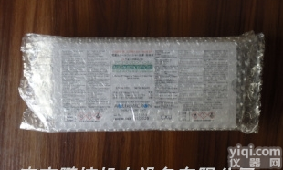 230  【<em>日本</em>HARTING<em>连接器</em>230】特价销售