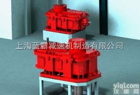 齿轮<em>减速机</em><em>搅拌机</em>