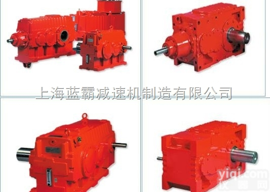 sew<em>减速机</em>样本 sew<em>减速机</em>型号