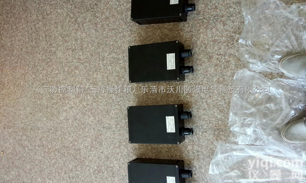 防水<em>防尘</em>防腐<em>接线盒</em>  FJX-T/WF2防水<em>防尘</em>防腐<em>接线盒</em>生厂家
