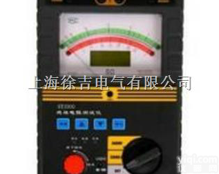 <em>ST2000</em>新智能双显绝缘电阻<em>测试仪</em>
