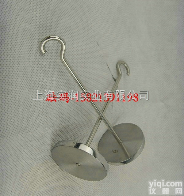 广西<em>砝码</em>厂，<em>圆饼</em>形<em>砝码</em>，开槽<em>砝码</em>价格