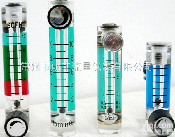 有机玻璃<em>流量计</em>  包邮<em>包税</em>南宁丨玻璃转子<em>流量计</em>哪家规模大丨信誉佳、价格优丨有机玻璃转子流...