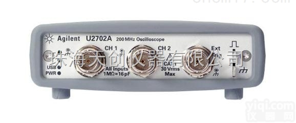 <em>U2701A</em>  USB<em>模块化</em><em>示波器</em>