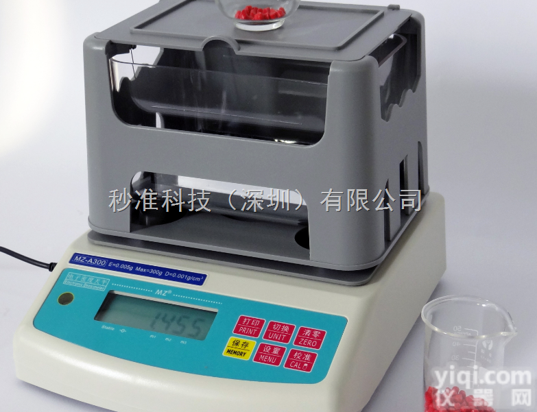 MZ-A300  聚<em>氯乙烯</em>颗粒密度<em>检测仪</em>、塑胶颗粒密度仪、秒准Pai密度计