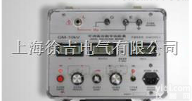 GM系列<em>变电站</em>可调<em>高压</em>数字兆欧表、<em>高压</em>绝缘电阻特性仪