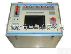<em>STWDL500A温升专用大电流发生器</em>