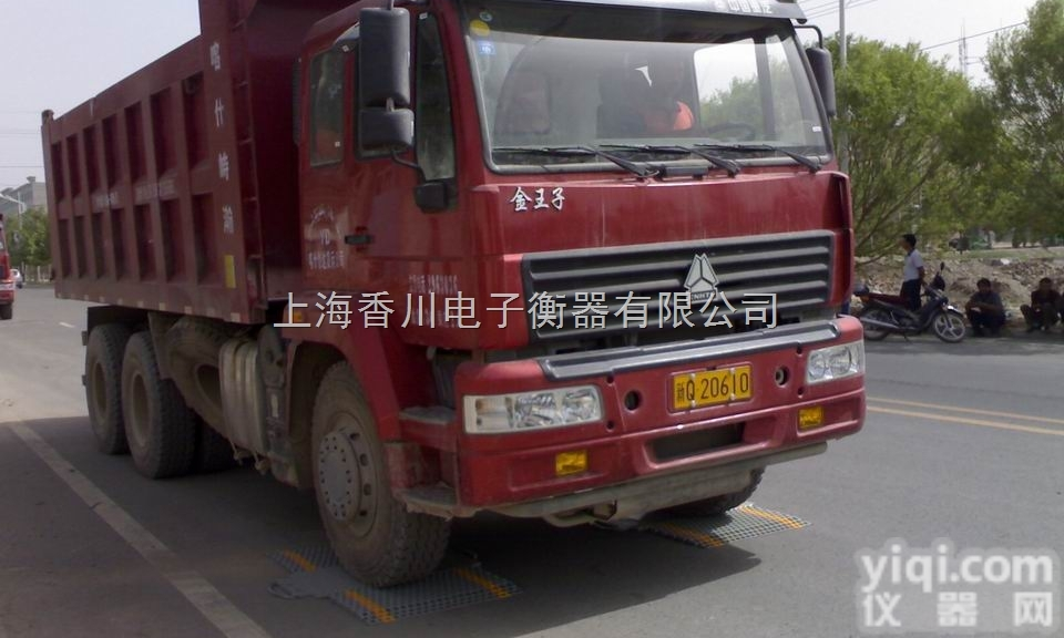 SCS  供应宏力100吨<em>便携式</em>汽车磅秤<em>车载</em><em>便携式</em>地磅报价