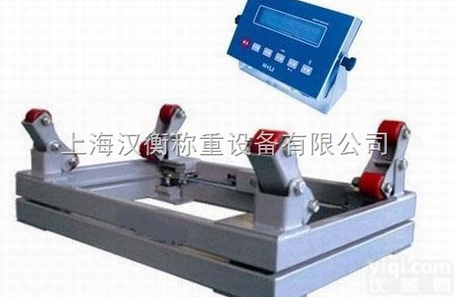 廊坊1吨带上<em>下限</em>报警<em>钢瓶</em>秤 2000公斤防爆电子<em>钢瓶</em>秤 <em>厂家</em>直销