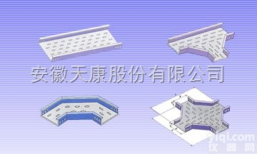 XQJ托<em>盘式</em><em>电缆桥架</em>生产供应商