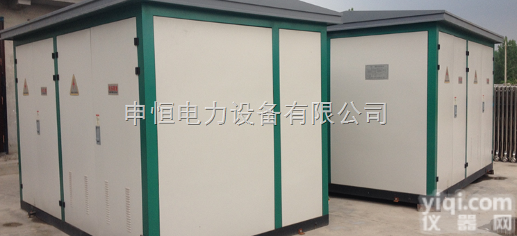 YBM-12  <em>预装式变电站</em>｜YBM-12/0.4-500KVA路灯专用预装式变压器