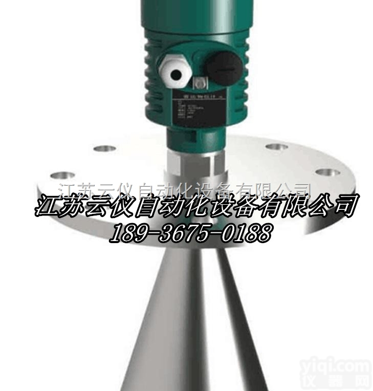 6.8G<em>低频</em>智能型<em>雷达</em>物<em>液位计</em>