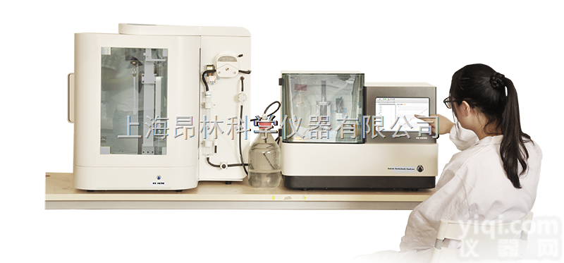 OL1020全<em>自动</em><em>红外</em>分<em>光油</em>分析仪