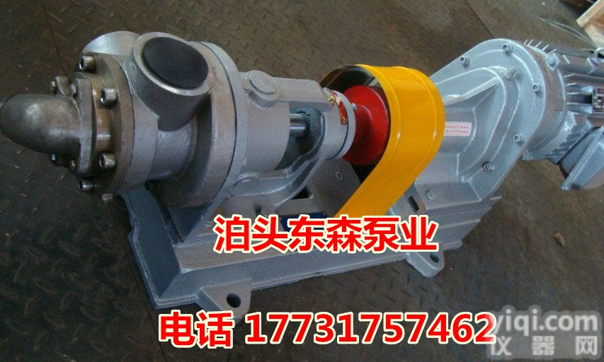 NYP  长期供应精品NYP<em>油漆</em><em>输送泵</em>/高粘度转子泵
