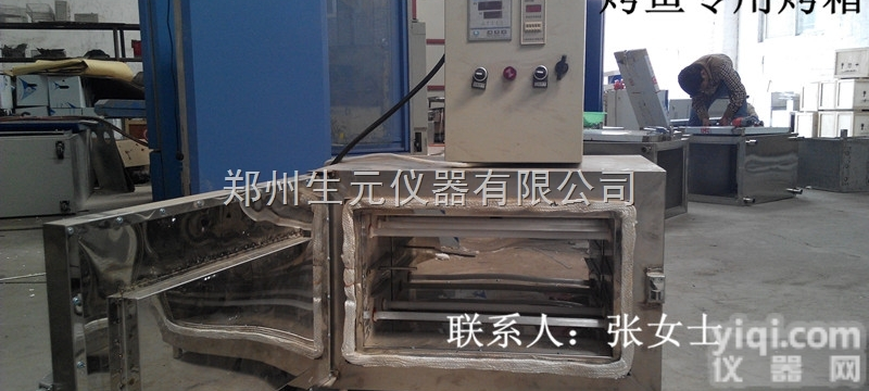 BF-0  <em>烤鱼</em>箱|<em>郑州</em><em>烤鱼</em>箱|<em>烤鱼</em>箱价格