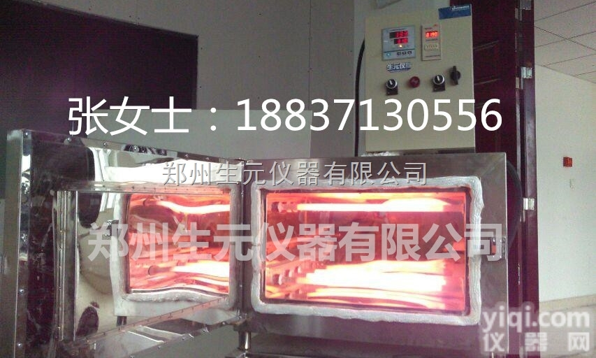 BF-0  双层<em>烤鱼</em>箱厂家，河南<em>商用</em><em>烤鱼</em>箱，<em>烤鱼</em>箱参数