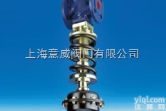 PRUDE  德国<em>艾瑞</em>ARI<em>自力</em>式<em>减压阀</em>