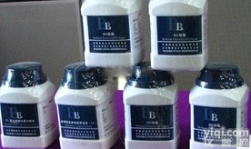 地西他滨<em>价格</em>|CAS:<em>2353</em>-33-5|地西他滨原料药