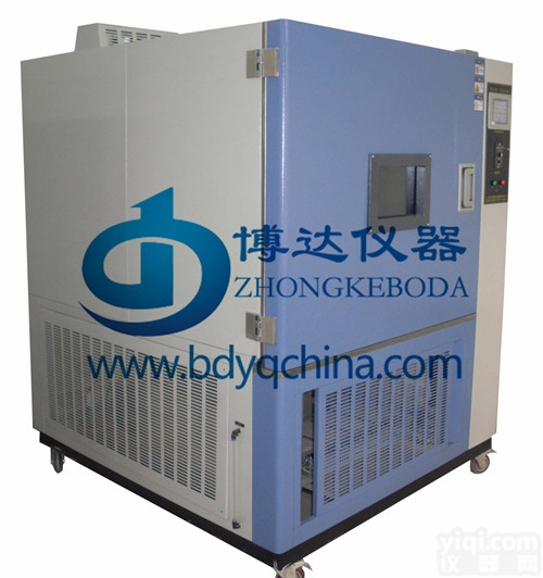 <em>SN-900</em>  <em>SN-900</em>水冷型氙灯加速老化试验箱