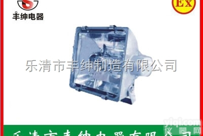 <em>GF9151</em>  <em>GF9151</em>节能<em>泛光灯</em>【温州报价<em>GF9151</em>节能<em>泛光灯</em>】展销