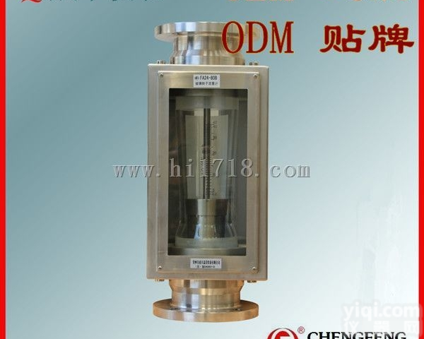 FA24-80B  包邮<em>包税</em>天津丨全不锈钢<em>制氮机</em>玻璃管流量计丨ODM定制OEM贴Pai丨 厂家...