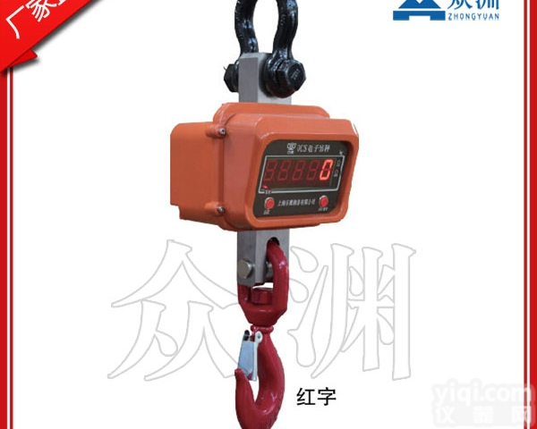 5吨电子<em>吊钩</em>秤生产厂家，5吨<em>吊钩</em>秤，5吨<em>吊钩</em>秤<em>直销</em>