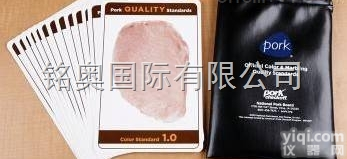 NPPC  <em>肉质</em>颜色比色卡/<em>肉质</em>比色板,NPPC<em>肉质</em>比色板