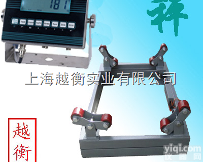 SCS  电子<em>钢瓶</em>秤、定量灌装<em>钢瓶</em><em>电子秤</em>、杜瓦瓶<em>钢瓶</em><em>电子秤</em>、防爆<em>钢瓶</em>秤<em>电子秤</em>价格