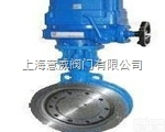 D973H  <em>电动</em><em>对夹式</em><em>蝶阀</em>