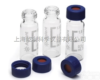 agilent 5182-0715  <em>安捷</em>伦 <em>螺纹</em>口样品瓶和密封垫