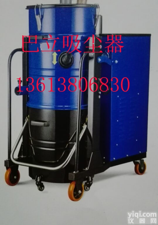 <em>石家庄</em>吸铁屑用工业<em>吸尘</em>器