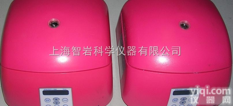 mini <em>Microcentrifuge</em>  ScanSpeed mini <em>Microcentrifuge</em>微型离心机