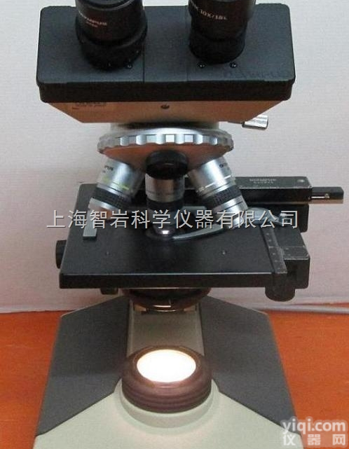 Olympus CH-2  二手奥林巴斯<em>双目</em><em>电光源</em>生物<em>显微镜</em>