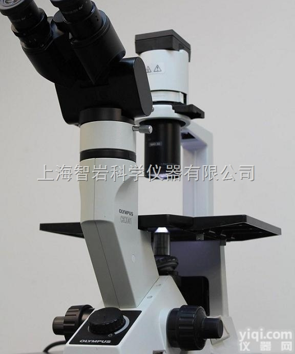 二手<em>显微镜</em>  二手<em>荧光</em><em>显微镜</em>,二手<em>倒置</em><em>荧光</em><em>显微镜</em>