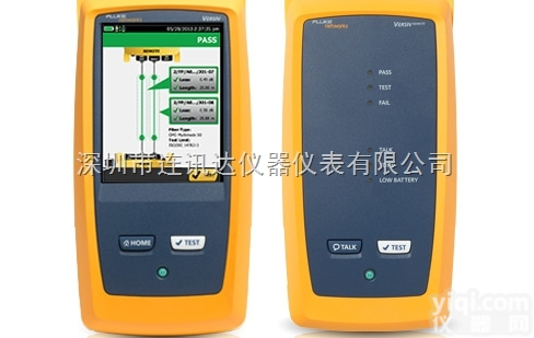 <em>OFP</em>-100-Q,<em>OFP</em>-100-S  <em>福禄克</em>云南代理和<em>OFP</em>-QMOD价格行情