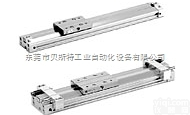 <em>SMC</em><em>超薄型</em>无杆缸MY2系列，<em>SMC</em>
