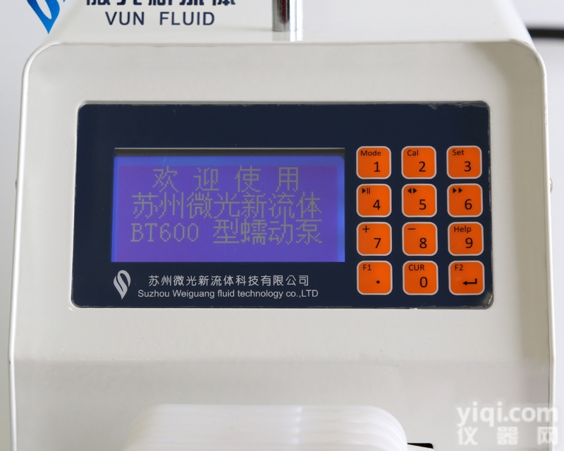 <em>苏州</em>伊诺恩<em>多功能</em>蠕动泵