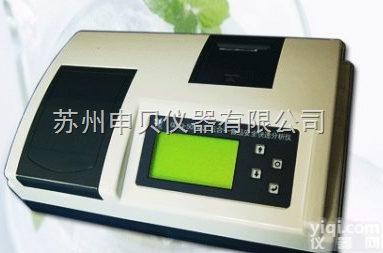 GDYQ-501MA2  五合一食品安全快速<em>分析仪</em>（甲醛、<em>二氧化硫</em>、<em>亚硝酸盐</em>等）