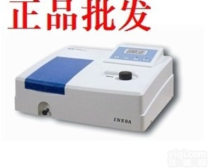上海精科722N 可见<em>分光</em><em>光度</em>计 数显 实验室测定<em>光度</em>波长<em>分析仪</em>