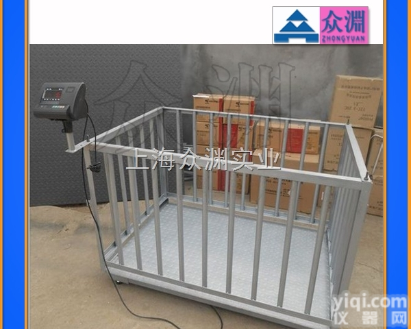 动物<em>地磅</em>秤<em>厂家</em>直销，1吨动物<em>地磅</em>秤<em>多少</em>钱，动物<em>地磅</em>秤