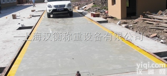 60t防爆汽车衡多少钱 SCS系列防爆电子大<em>地磅</em>哪家<em>服务好</em>