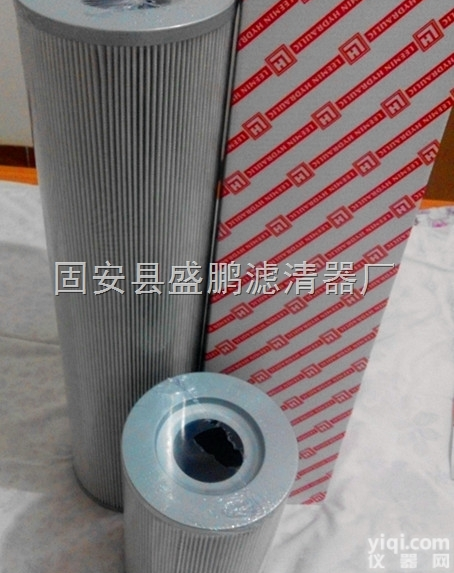 <em>FBX</em>-<em>400</em>*10  揭阳<em>FBX</em>-<em>400</em>*5黎明滤芯