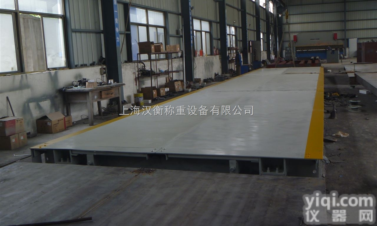 昆明80t出口式<em>汽车衡</em> <em>汽车衡</em>专业<em>维修</em>哪家好