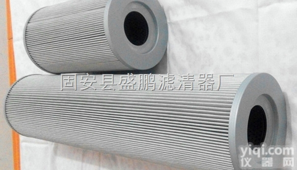 <em>SFBX</em>-<em>400</em>*5  来宾<em>SFBX</em>-<em>400</em>*10黎明滤芯