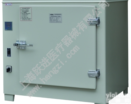 YHG.500-S  <em>上海</em><em>跃进</em> <em>远红外</em>快速干燥箱