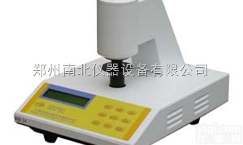 <em>乌兰察布盟</em>优质白度仪价格